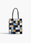 Totes Emma Tote In Wheat Multi Leather Wheat Multi Khaite Women